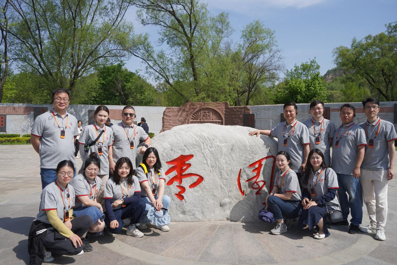 图片 4.png