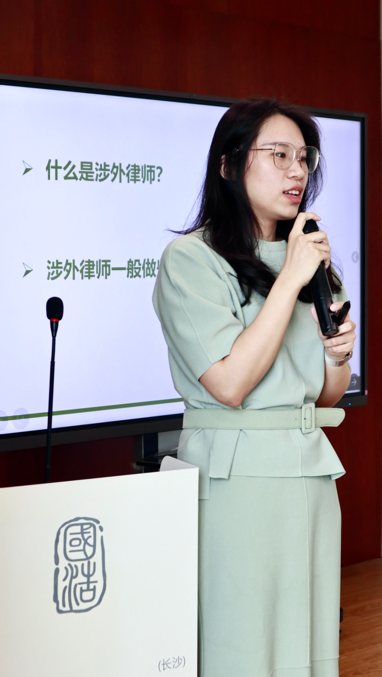 刘嘉莹的副本.jpg