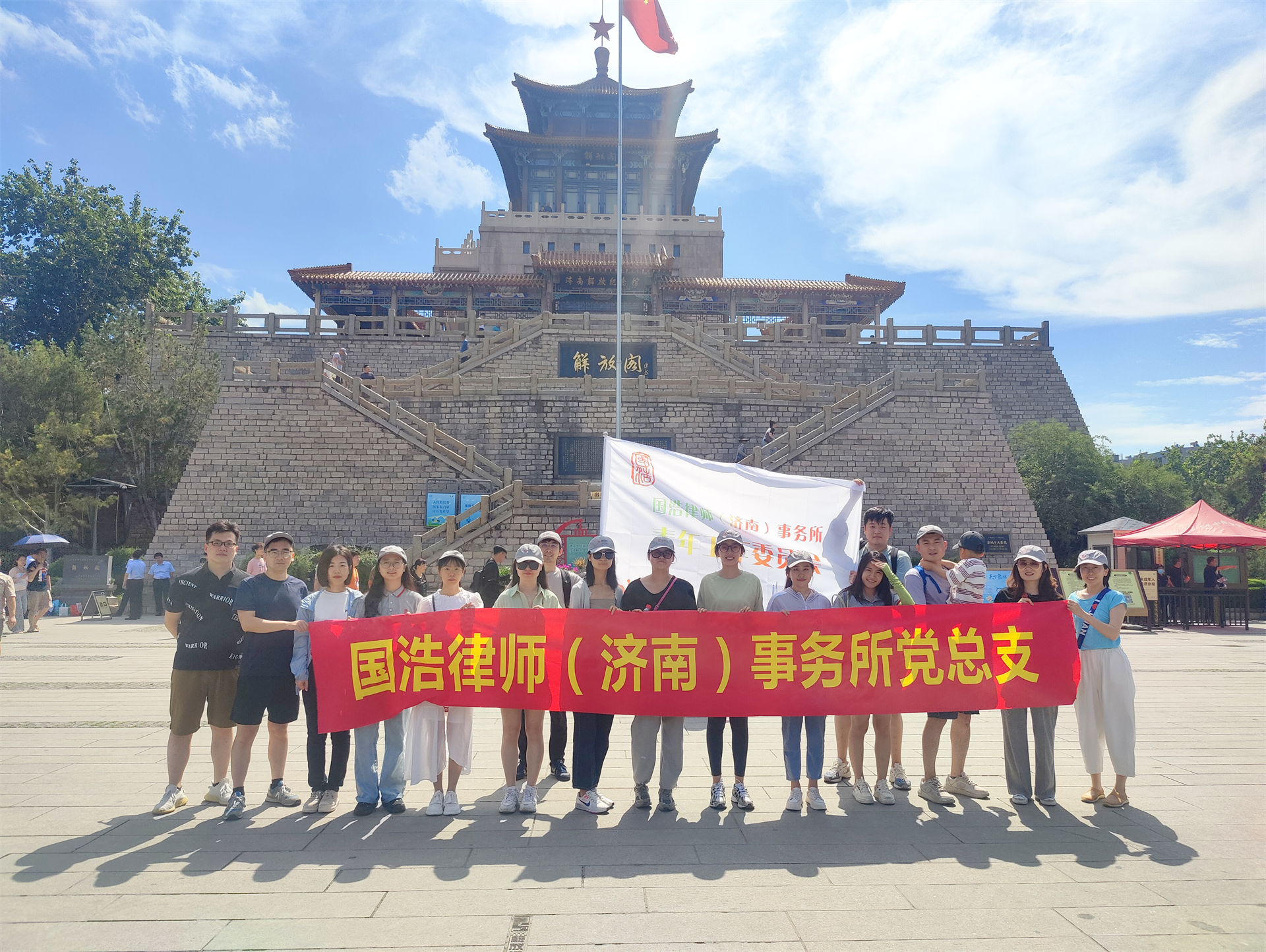 图片1.png