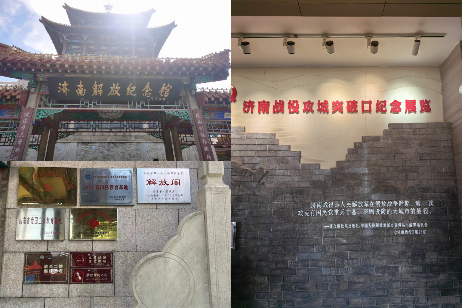 未命名1687163339.png
