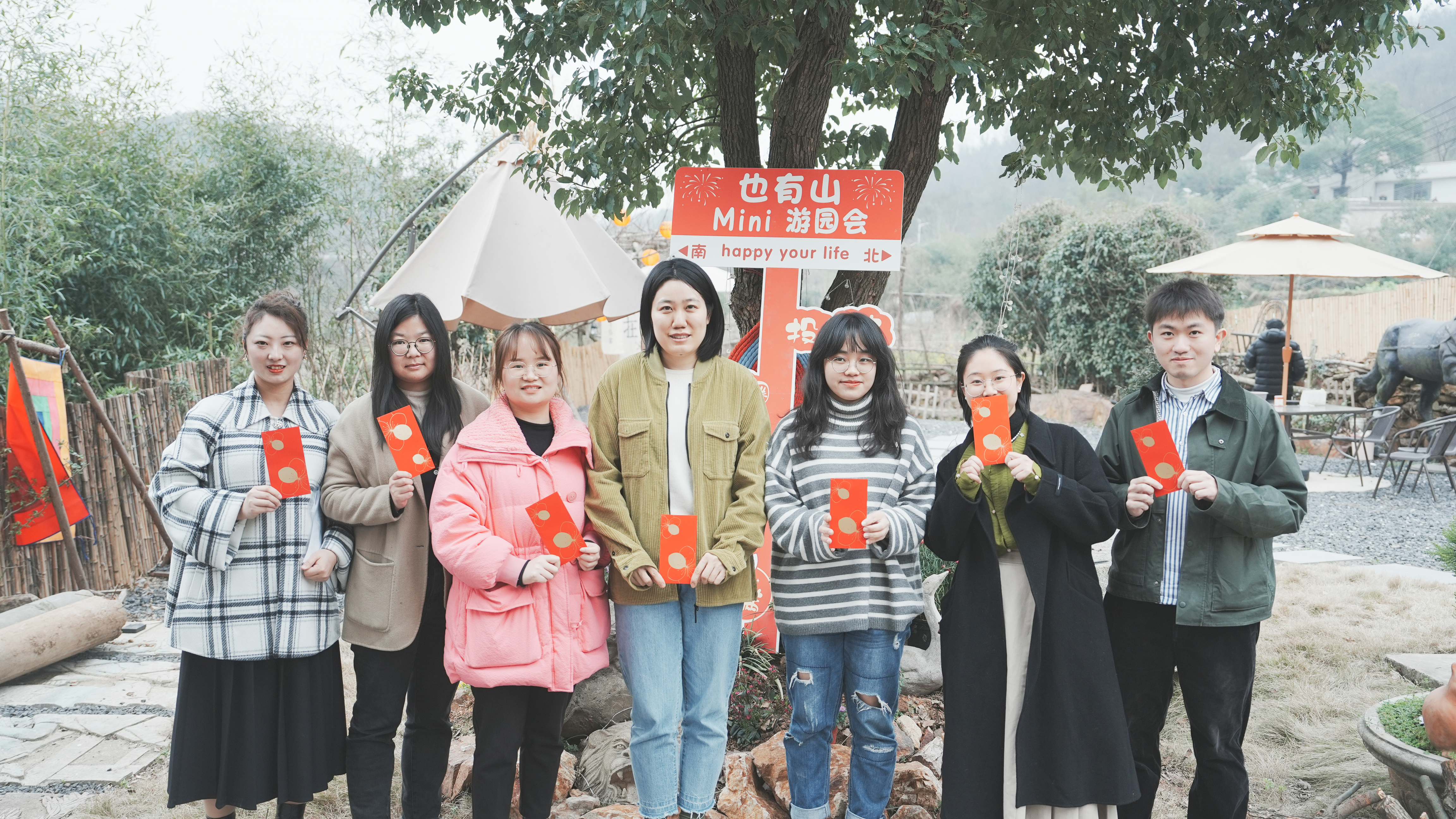 为寿星派发生日礼金.jpg