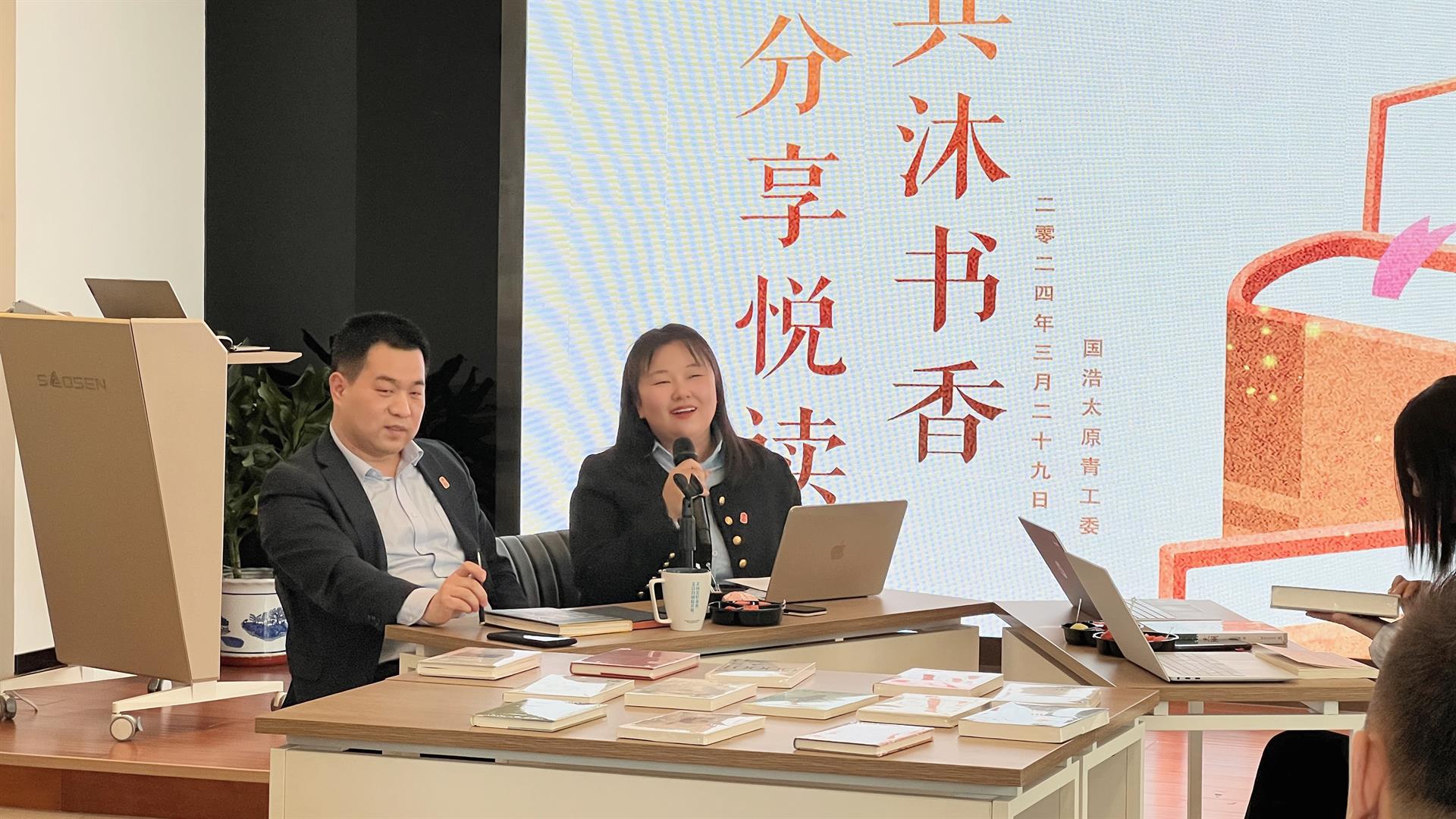 读书分享会现场 (11).JPG 读书分享会现场 (11).JPG