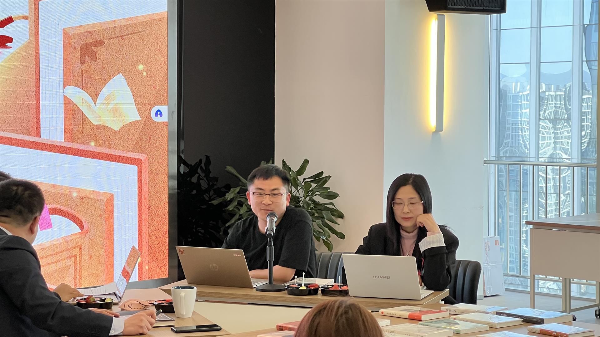读书分享会现场 (13).JPG 读书分享会现场 (13).JPG