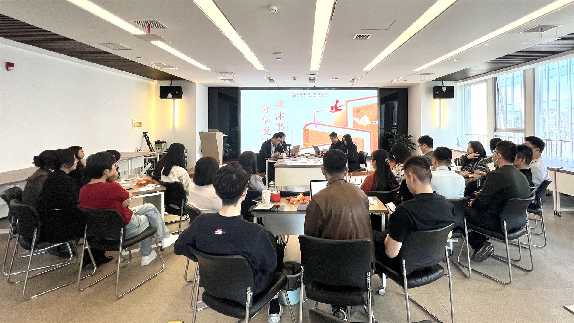 读书分享会现场 (12).JPG