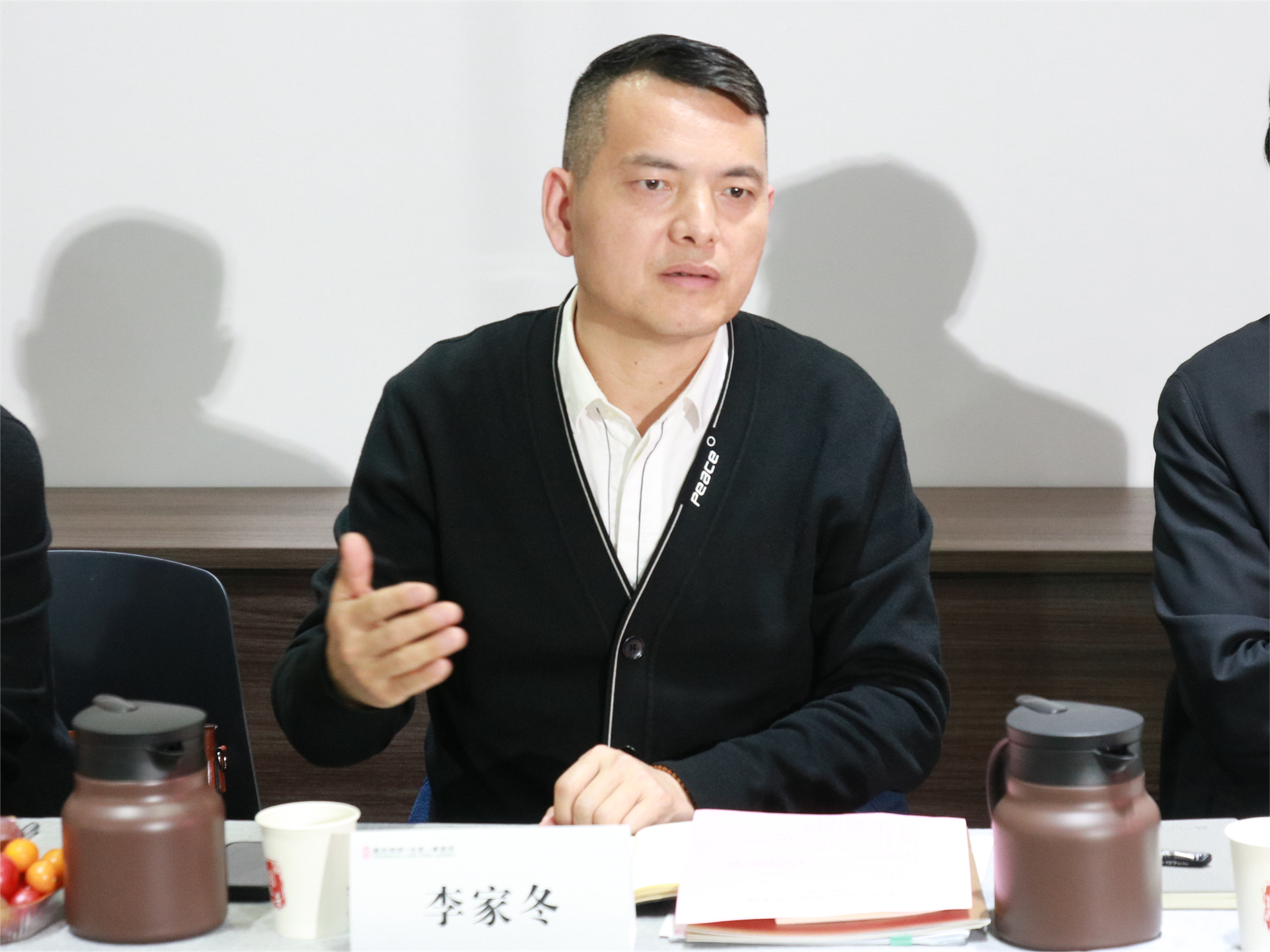 李家冬.png