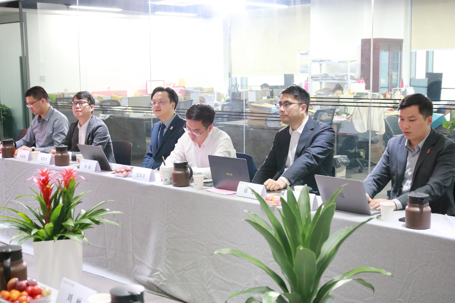 国浩合肥参会人员侧面.JPG