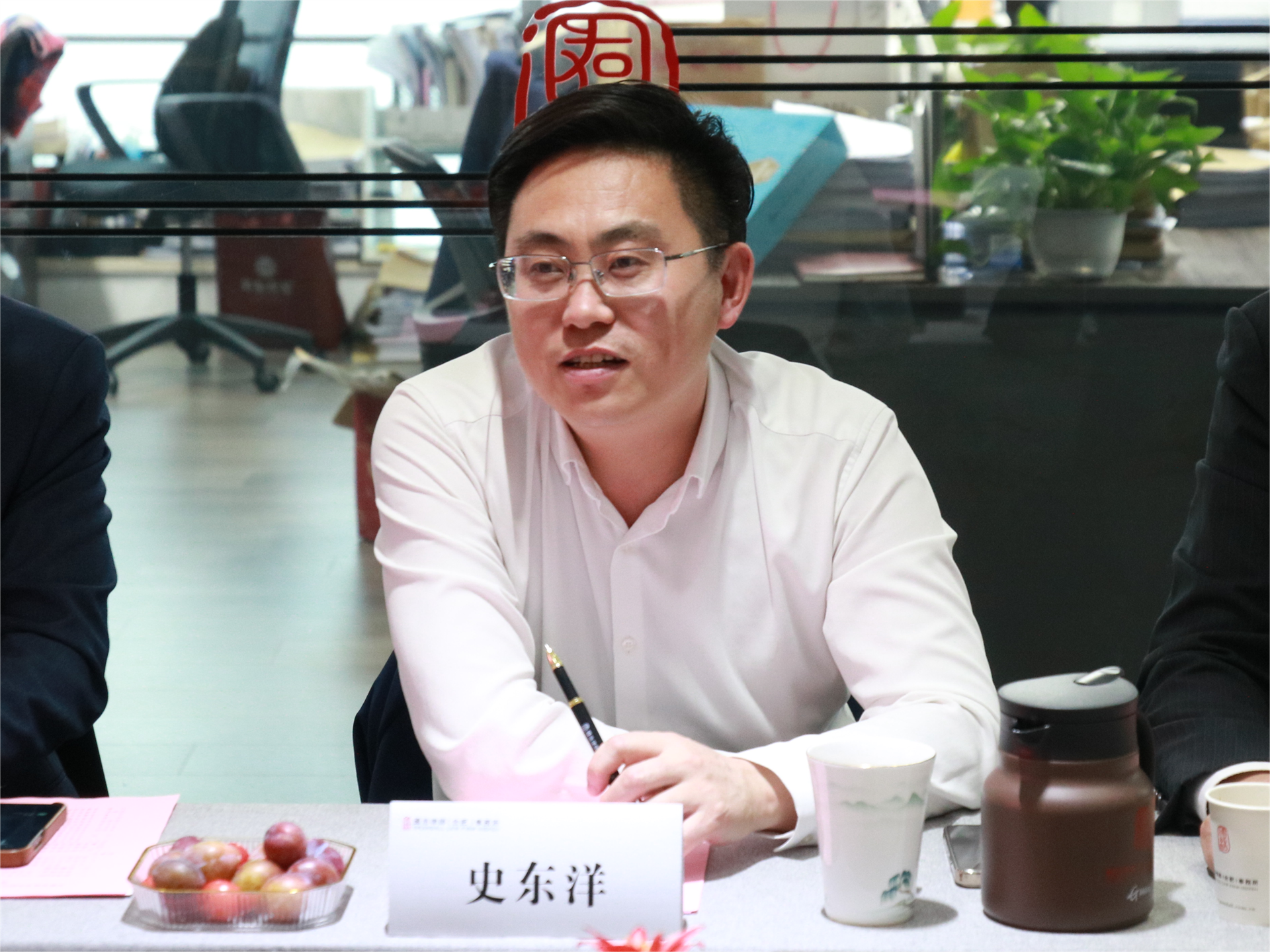 史东洋.png