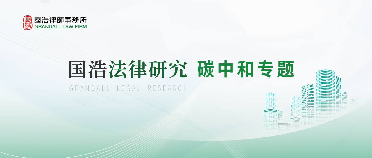 微信图片_20240417163400.png