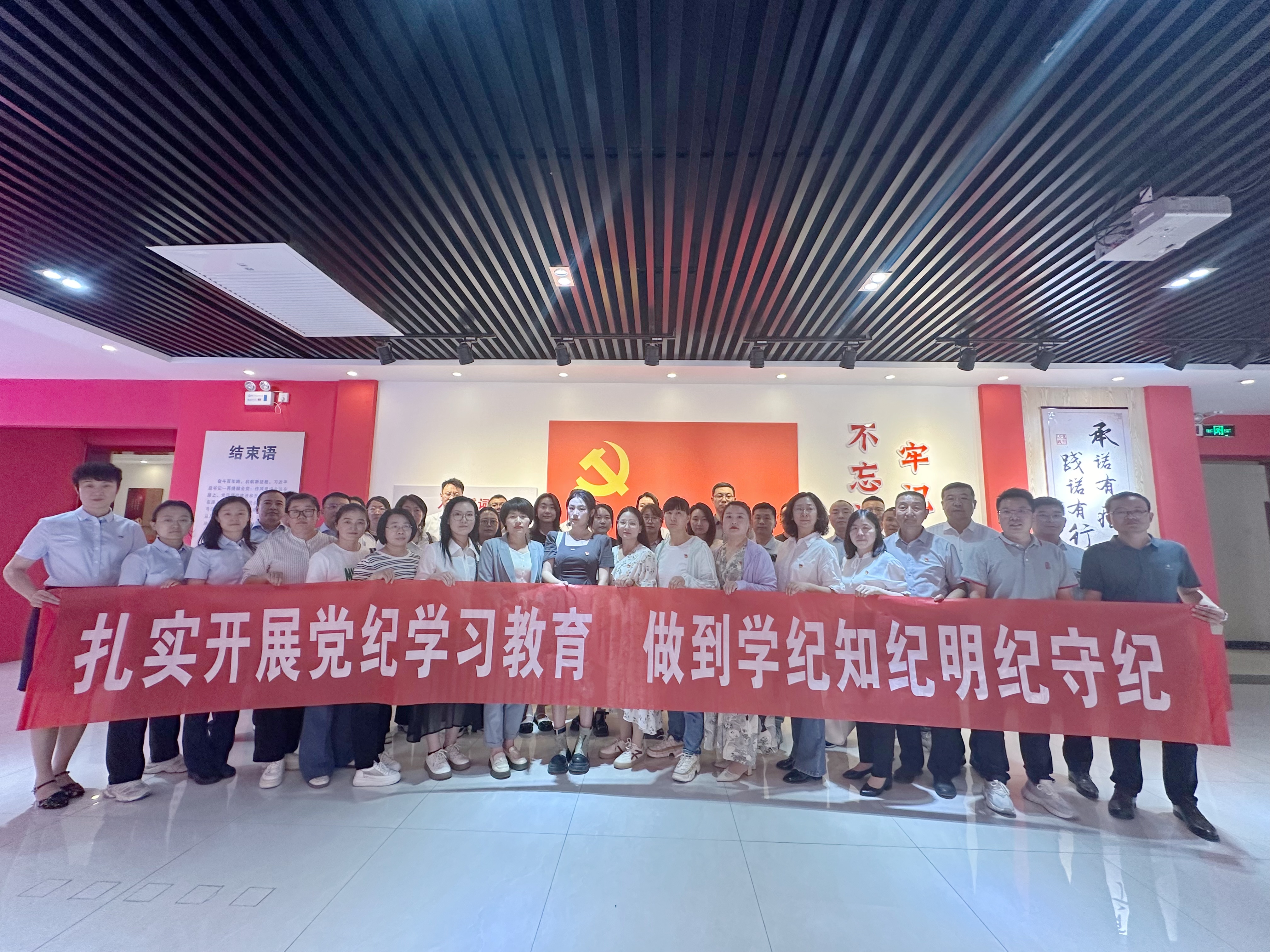 微信图片_20240521172031.jpg