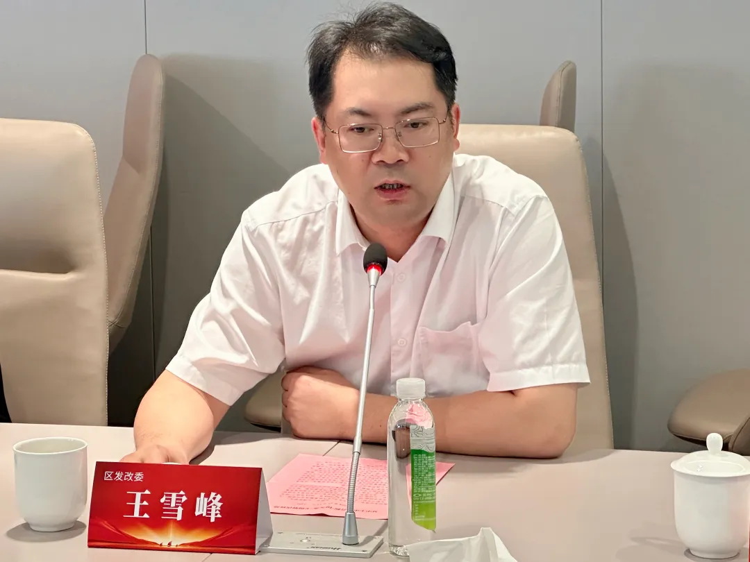 吴中区发展和改革委员会党组书记、主任王雪峰.jpg