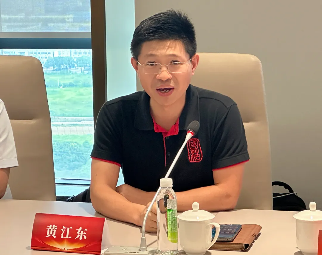 国浩金融证券合规业务委员会主任、国浩律师（上海）事务所合伙人黄江东.jpg