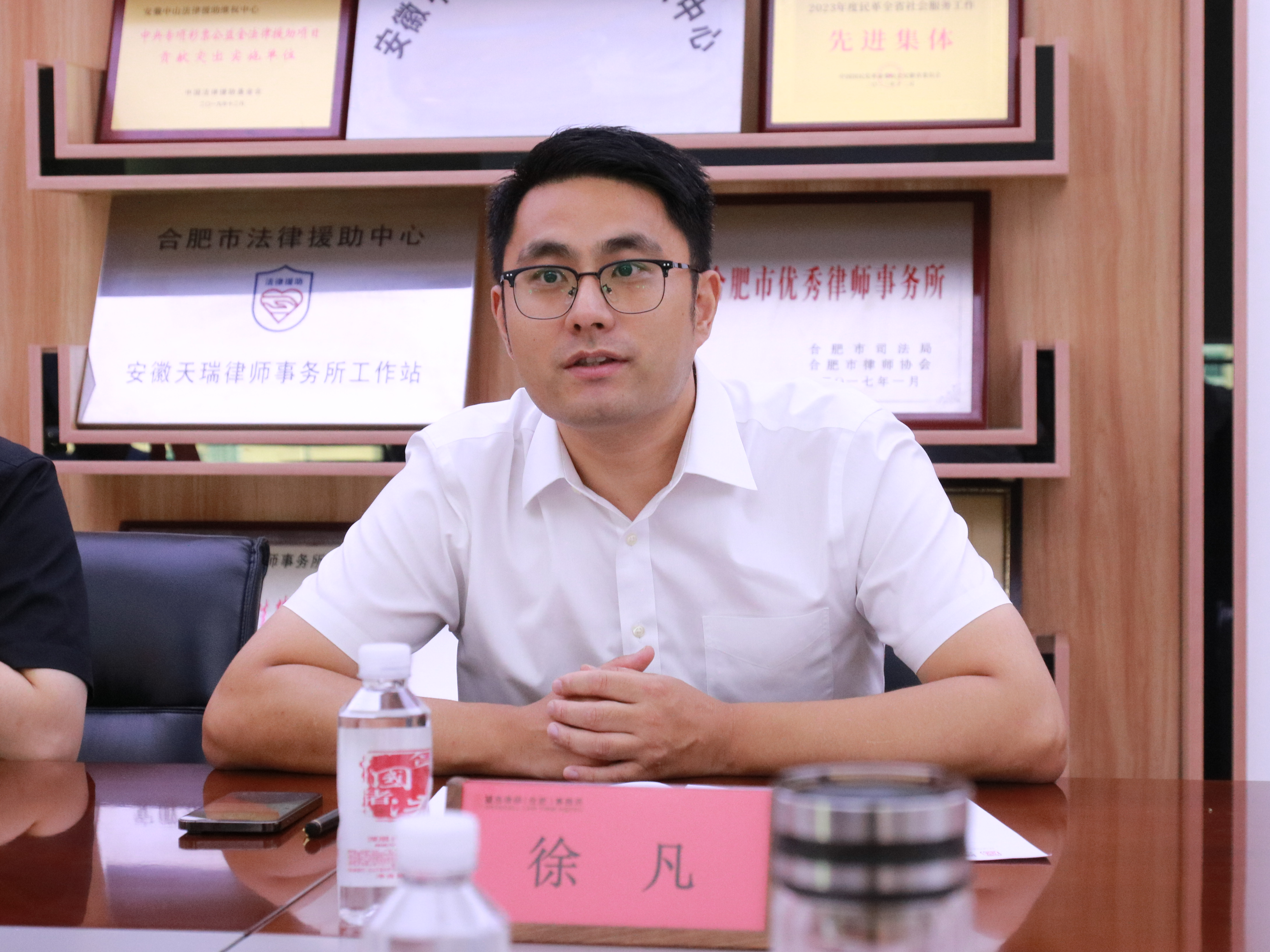 徐凡特写.png