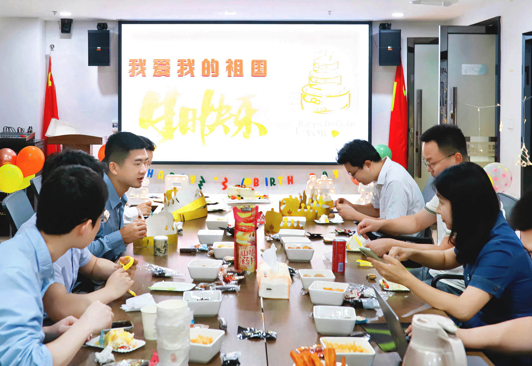 图片3.png