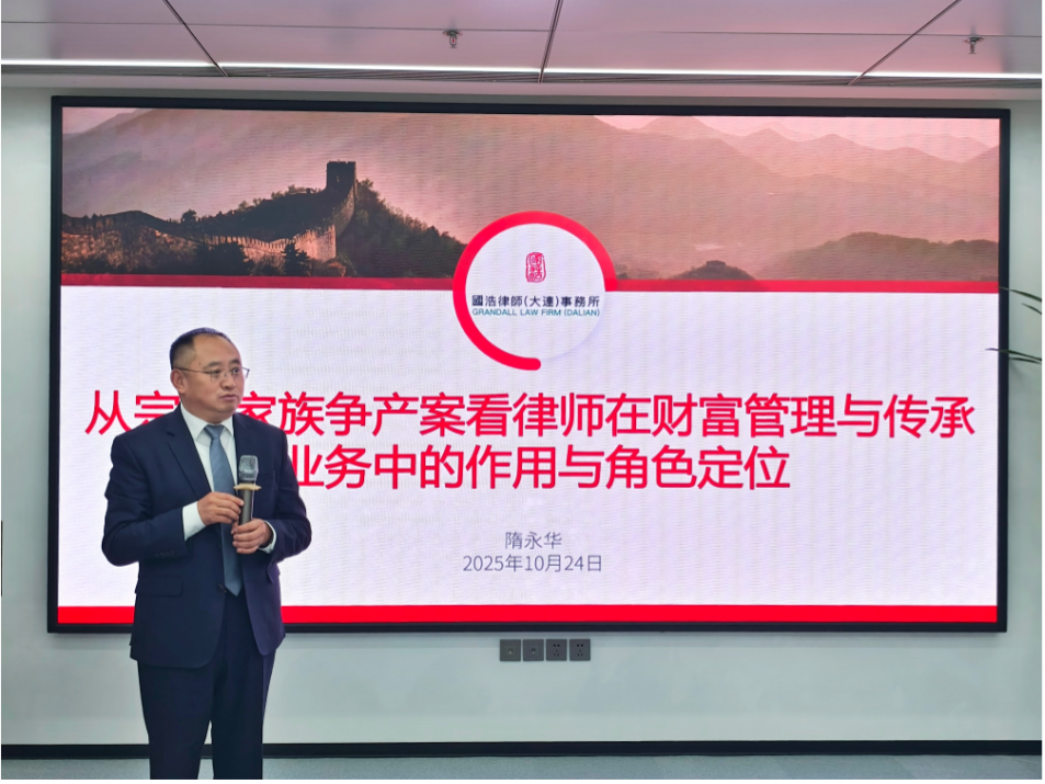 图片 2.jpg