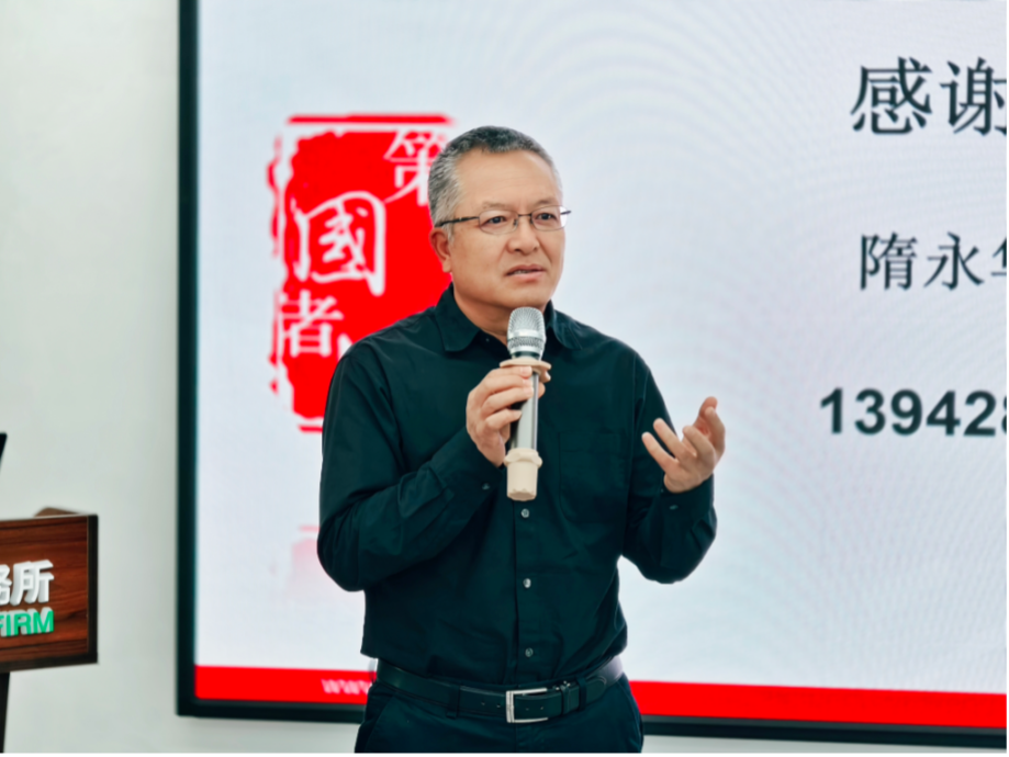 图片 4.jpg