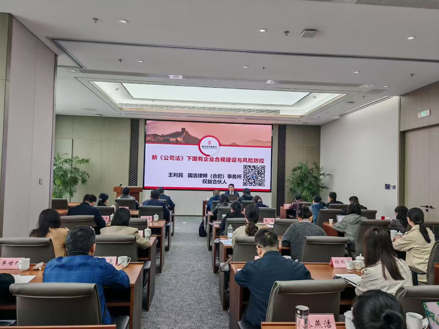 微信图片_20251110150745_359_42.jpg