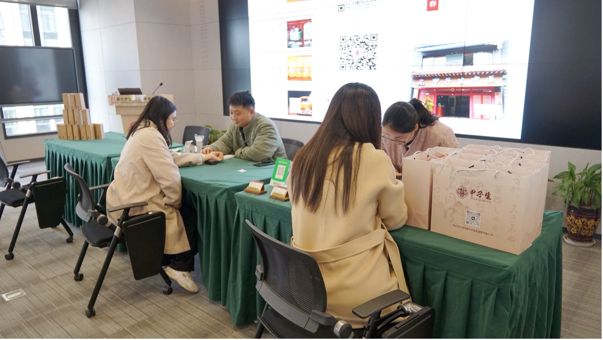图片 2.jpg
