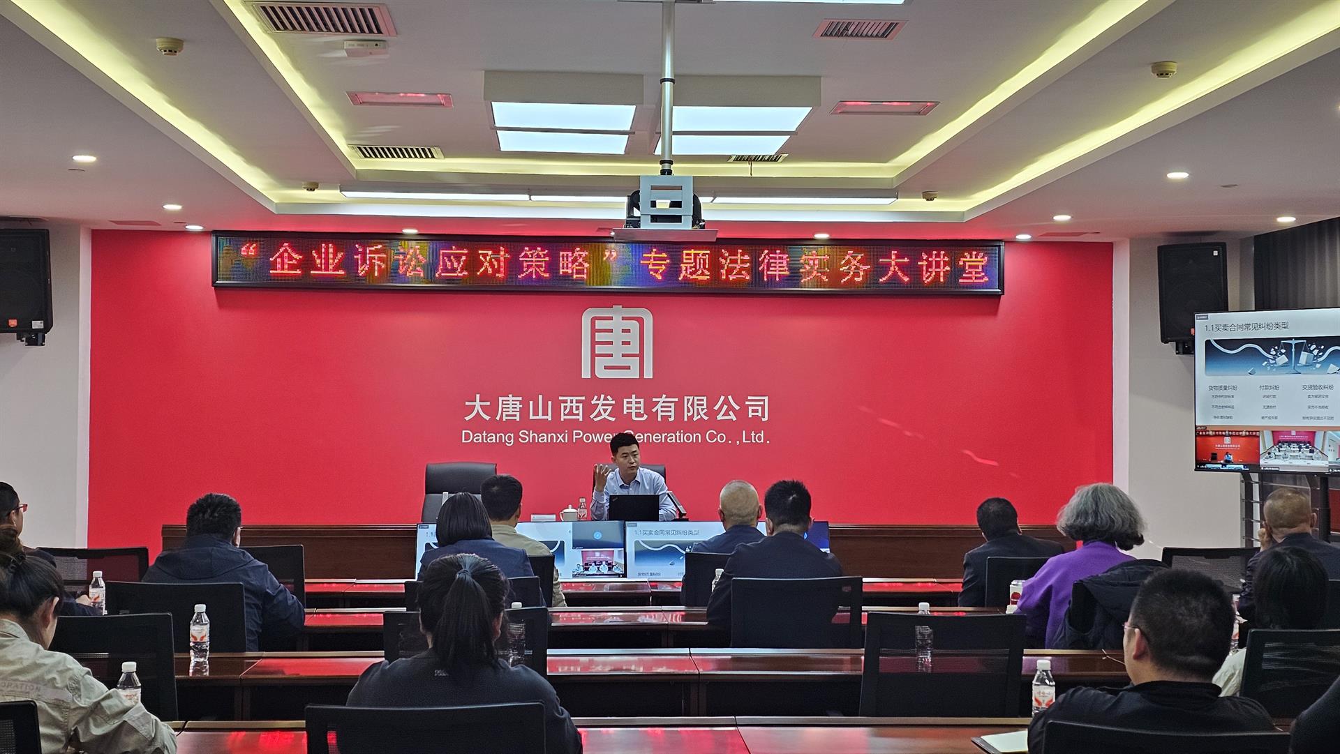 微信图片_20251205155447_12514_253.jpg