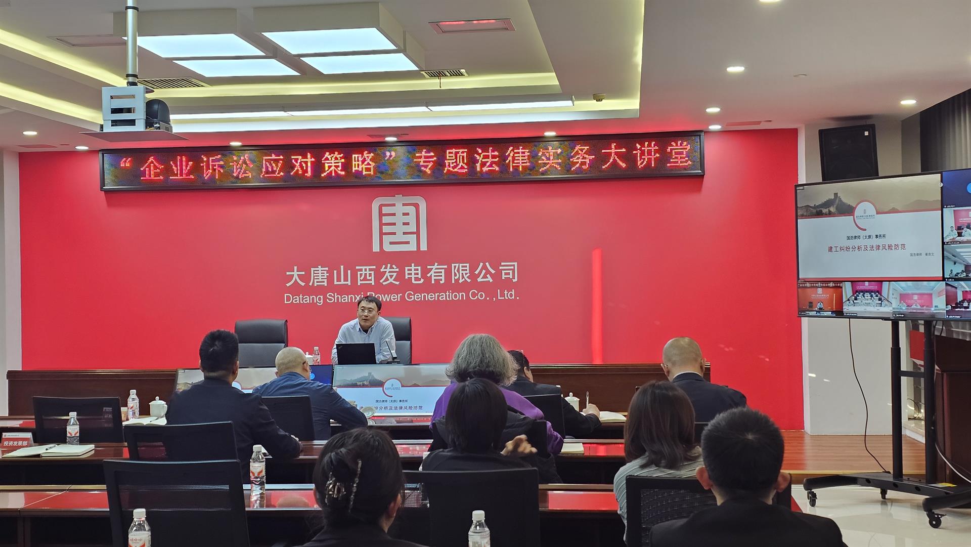 微信图片_20251205155643_12521_253.jpg