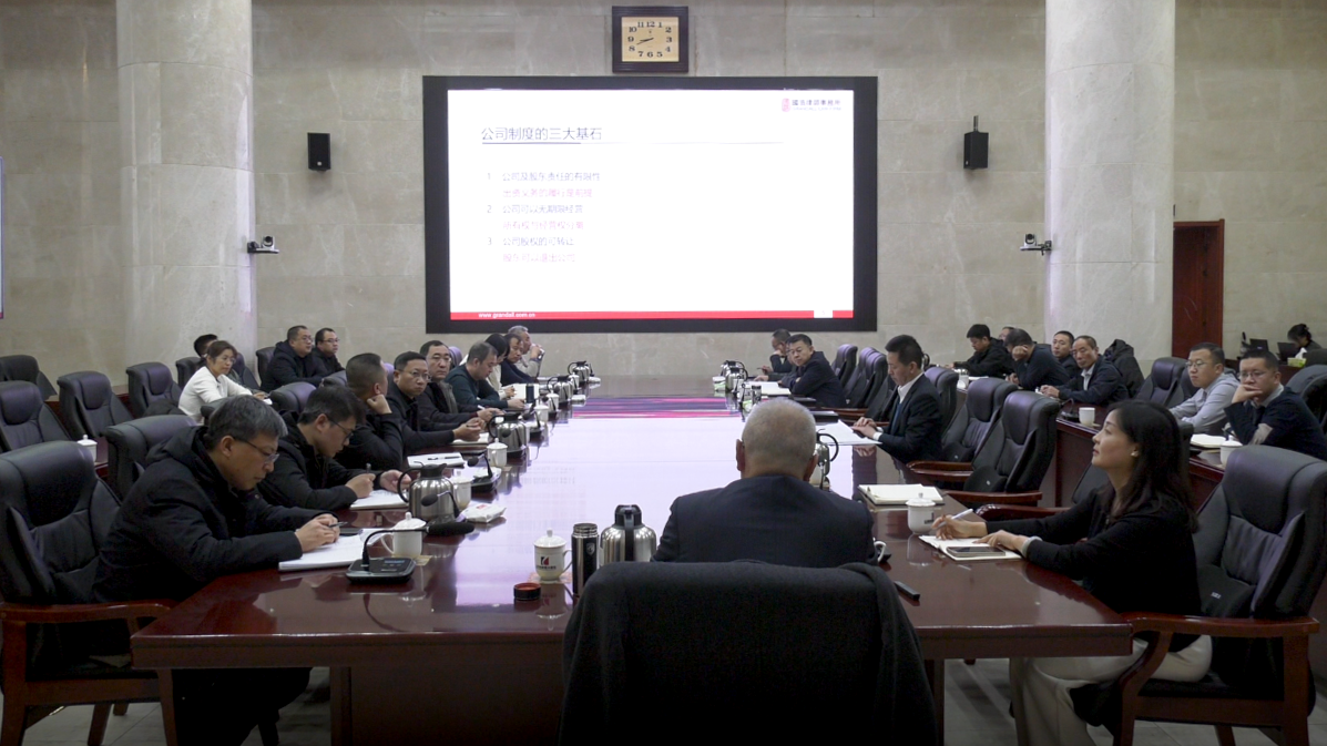 微信图片_20251205154857_47_80.png
