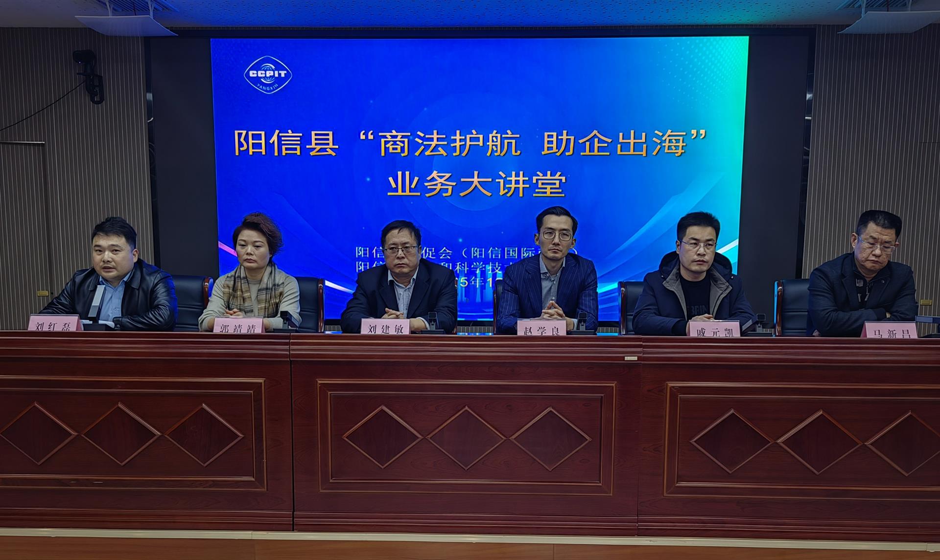 微信图片_20251204141010_51_122.jpg