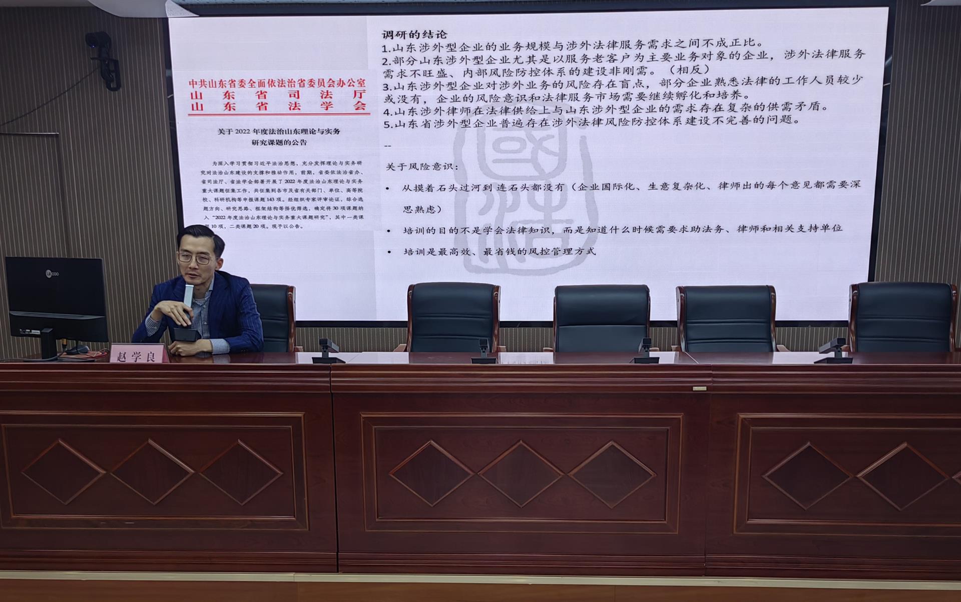 微信图片_20251204141004_49_122.jpg