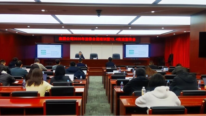 图片 2.jpg