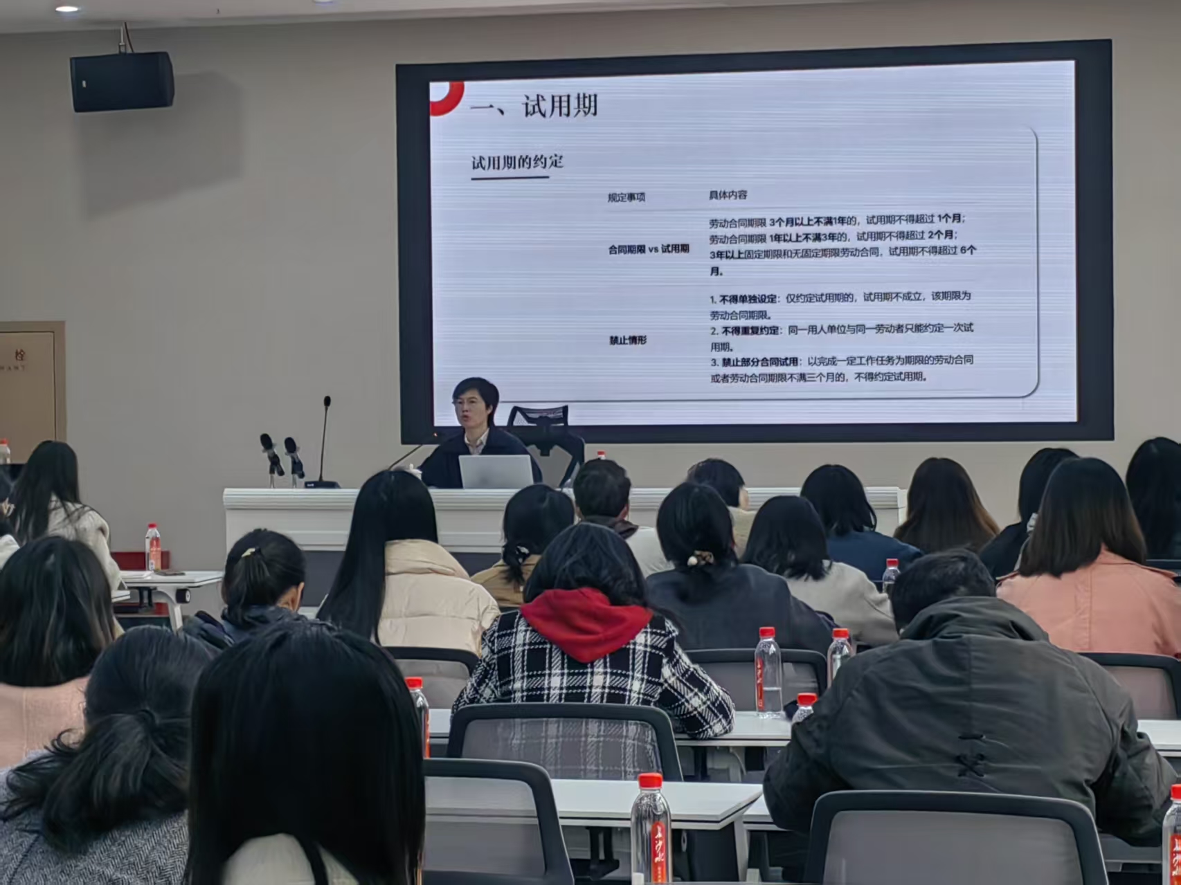 微信图片_20251215092926.jpg