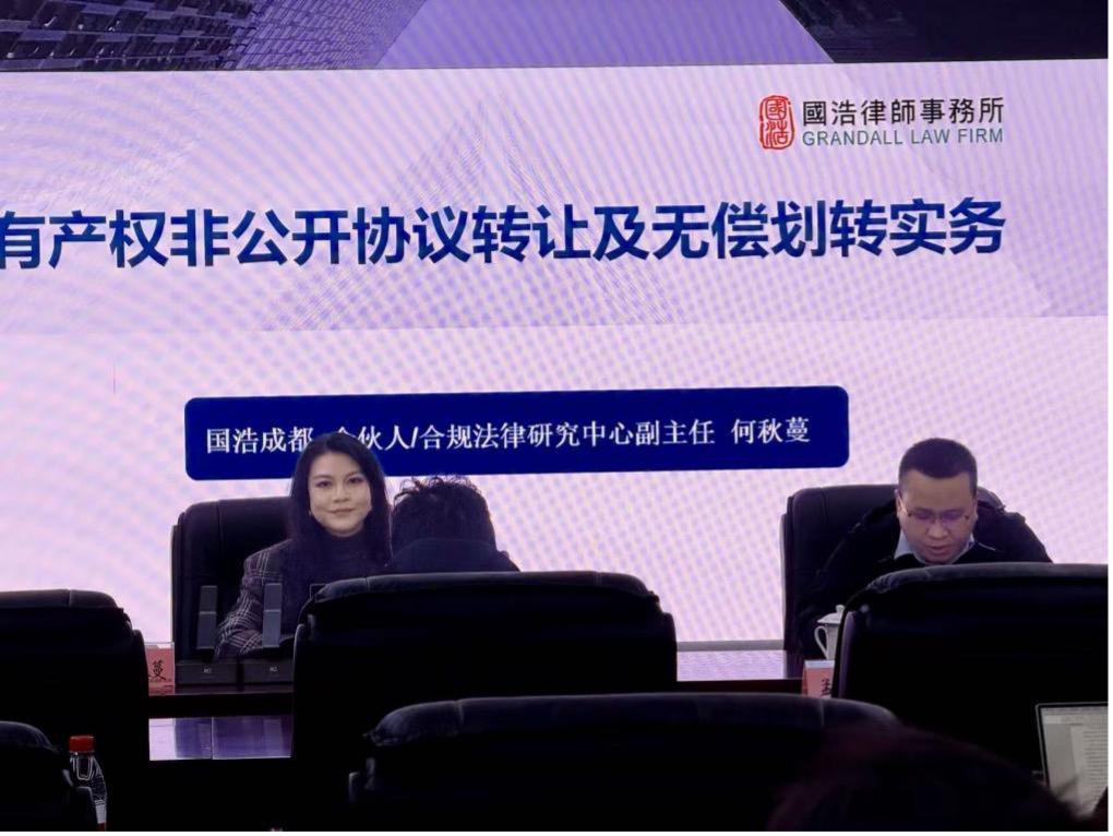 图片 1.jpg