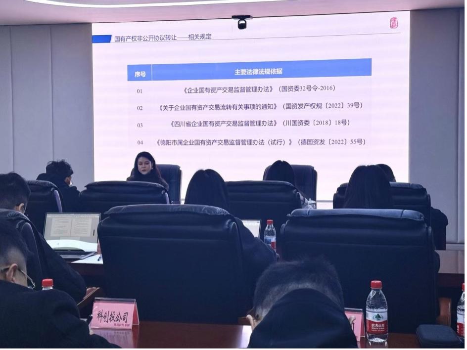 图片 2.jpg
