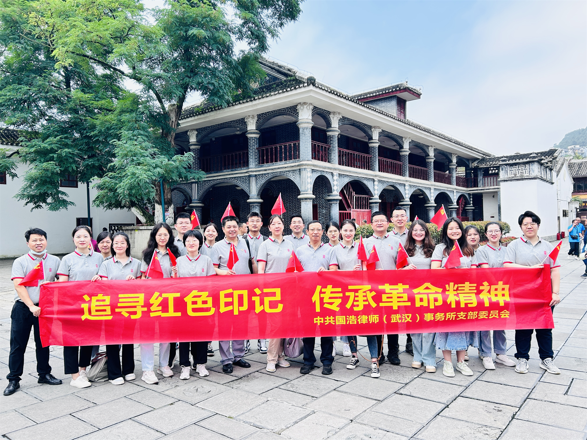图片 1.png