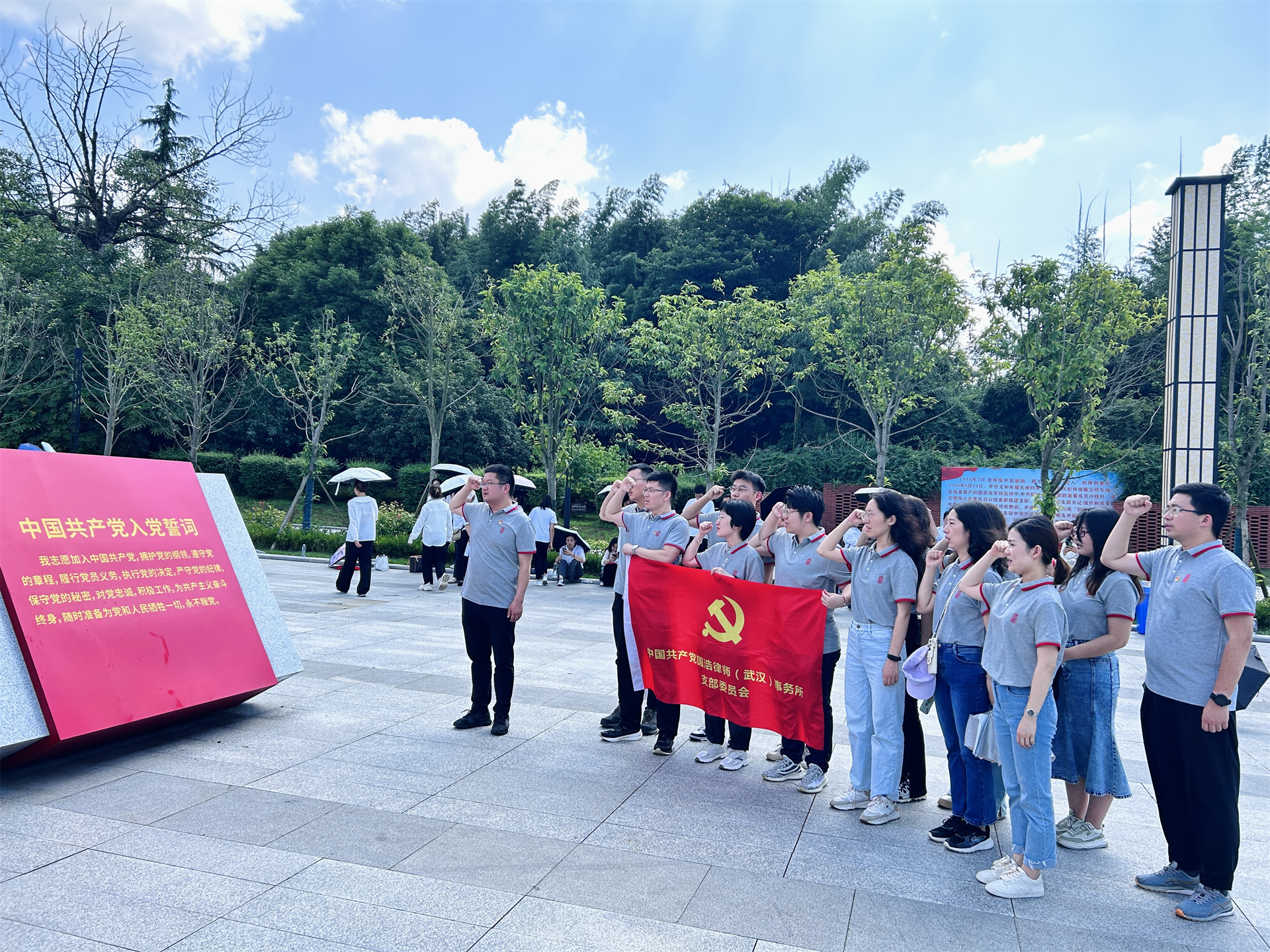 图片 4.png