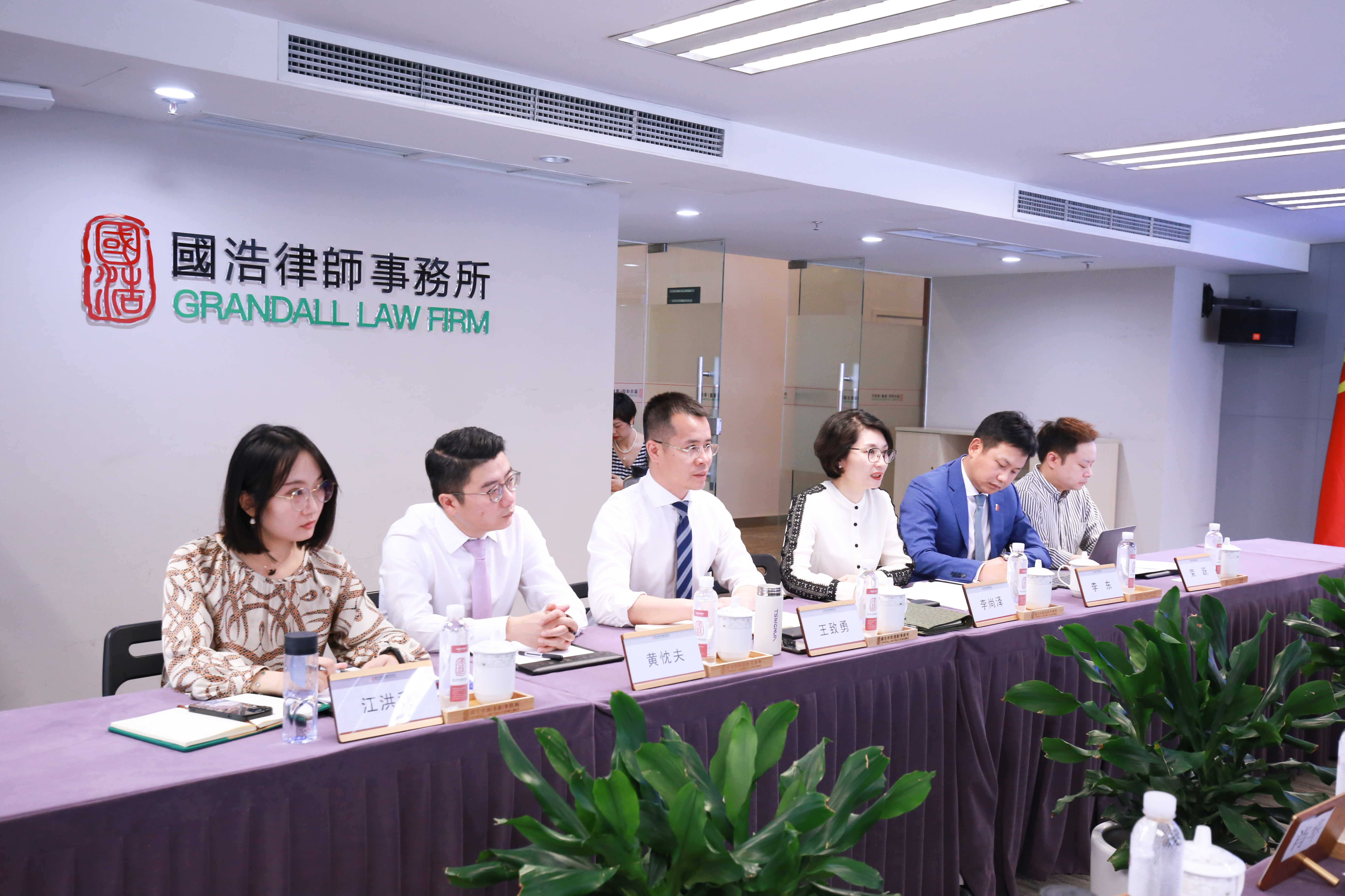 微信图片_20230707175143.jpg