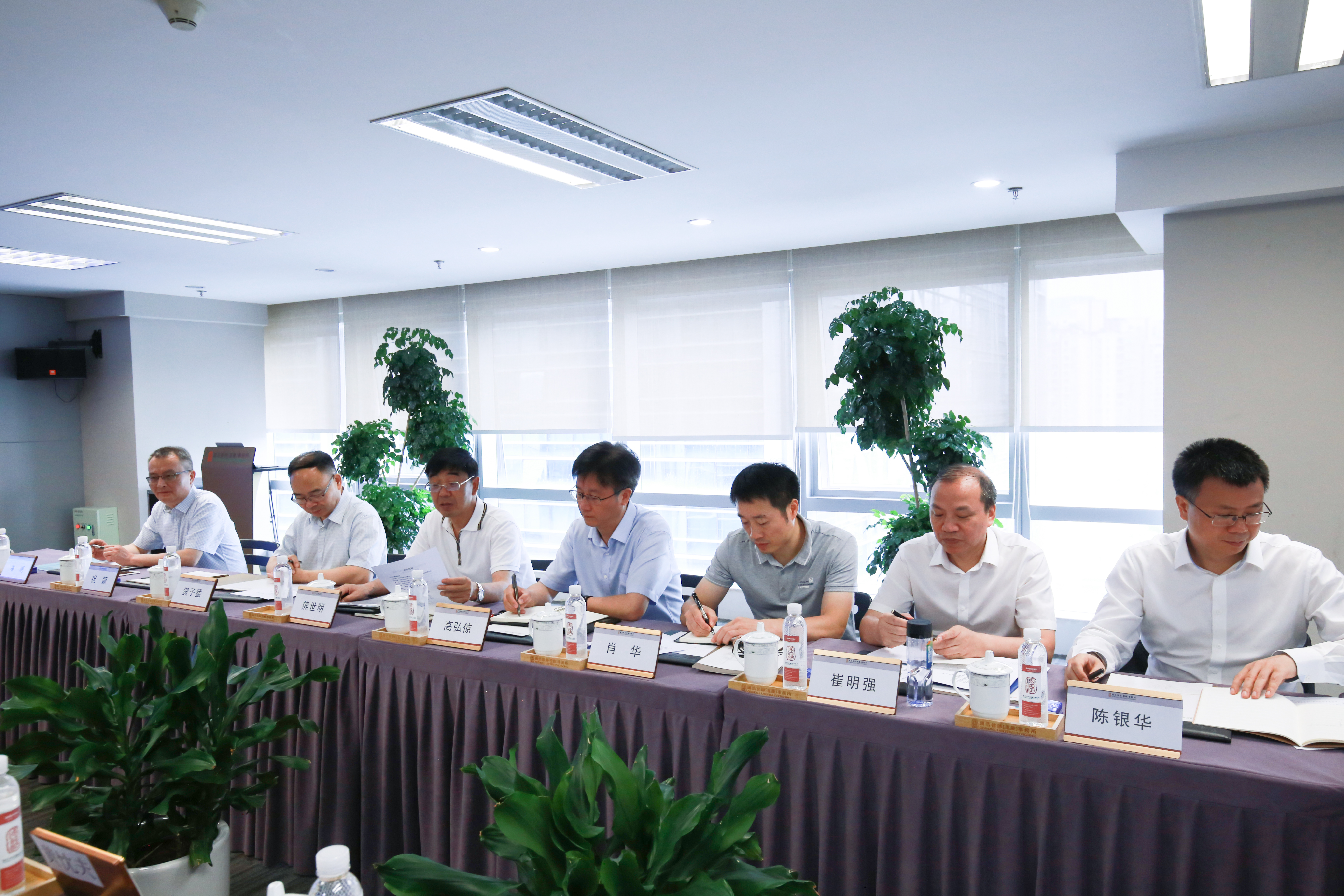 微信图片_20230707175629.jpg