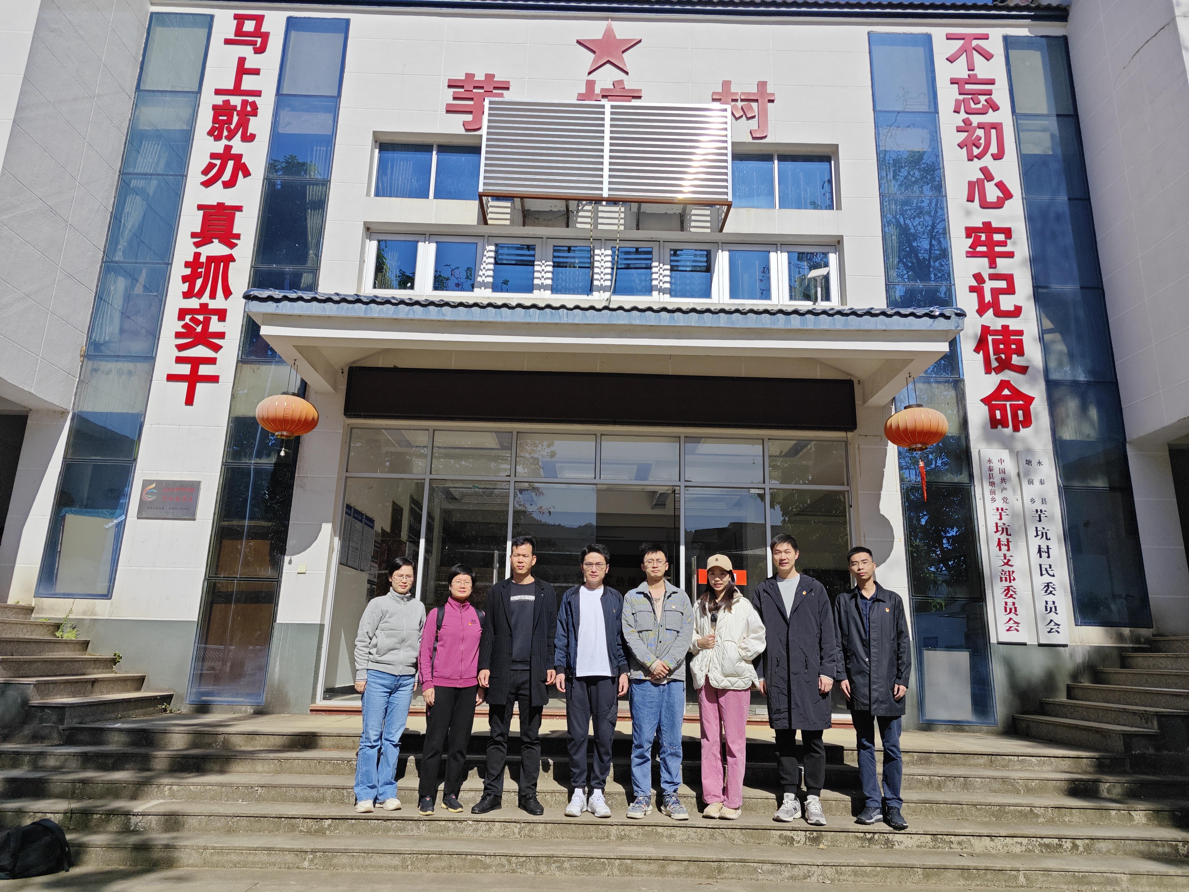 微信图片_20231120110413.jpg