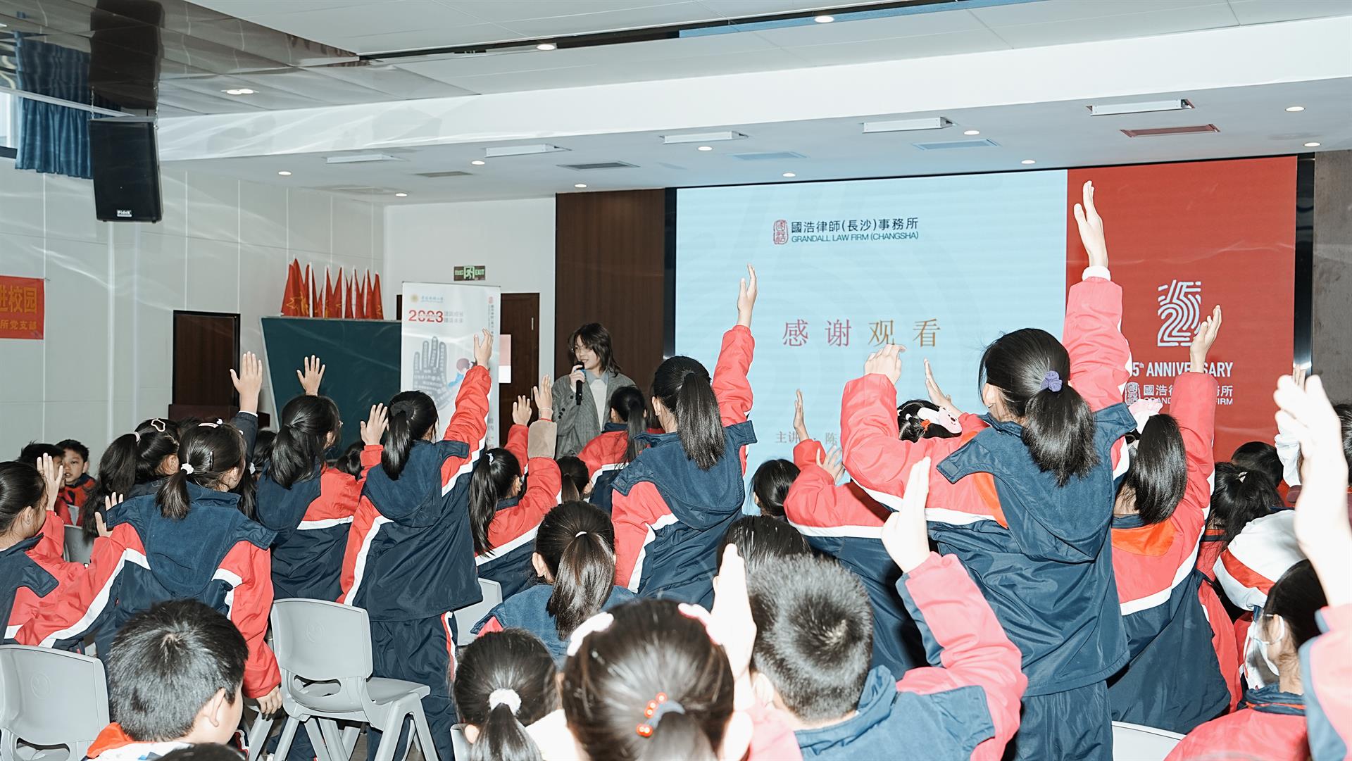 05 选小演员.jpg 05 选小演员.jpg