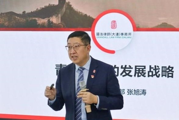dldj2.jpg