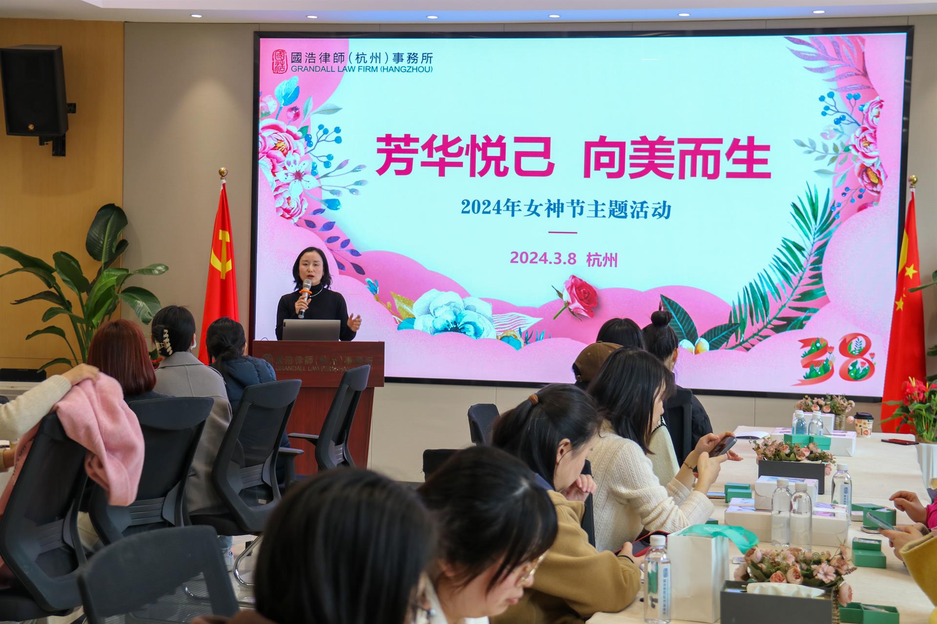 微信图片_20240311085735.jpg