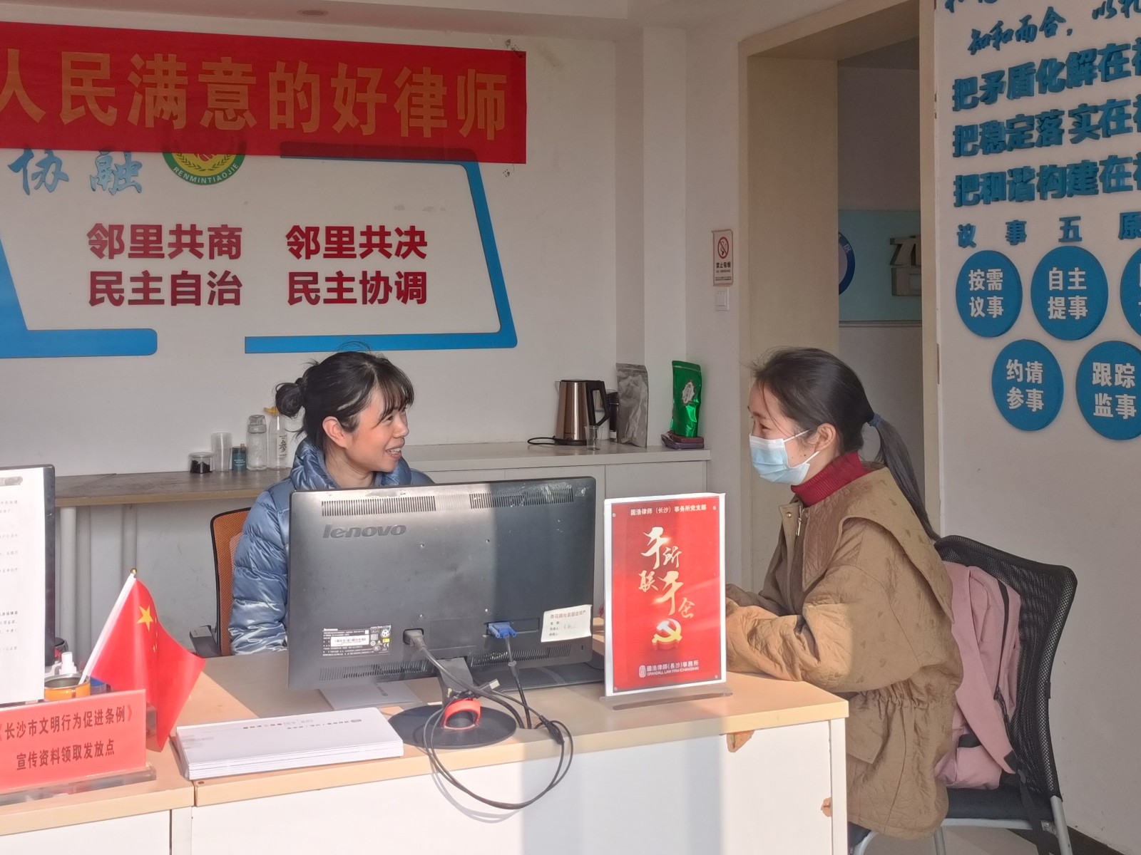 易蓓.JPG 易蓓.JPG