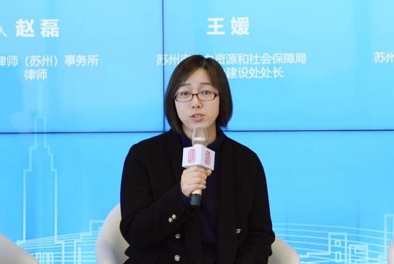 苏州4.jpg 苏州4.jpg