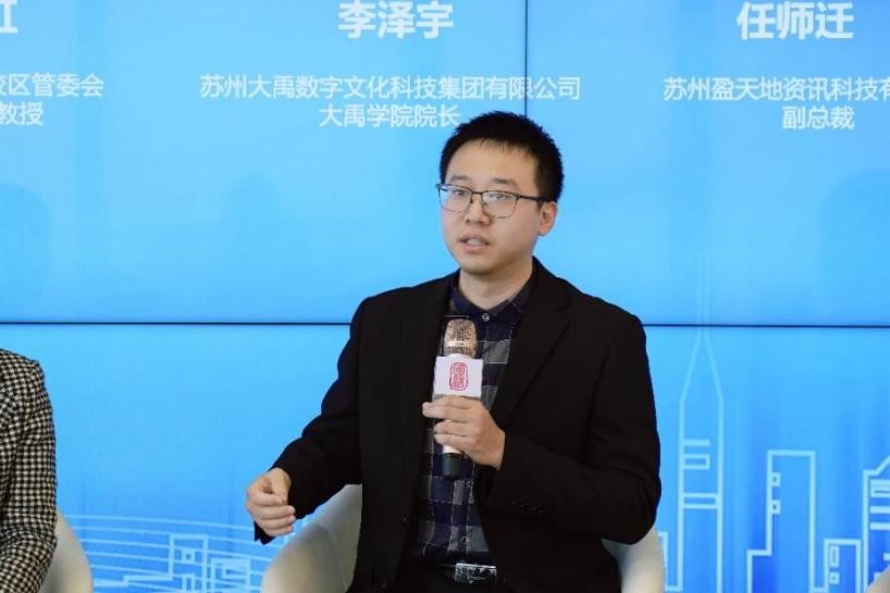 苏州8.jpg 苏州8.jpg