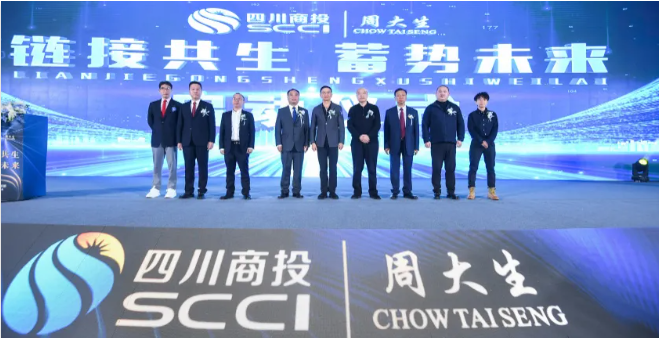微信截图_20240822145458.png 微信截图_20240822145458.png