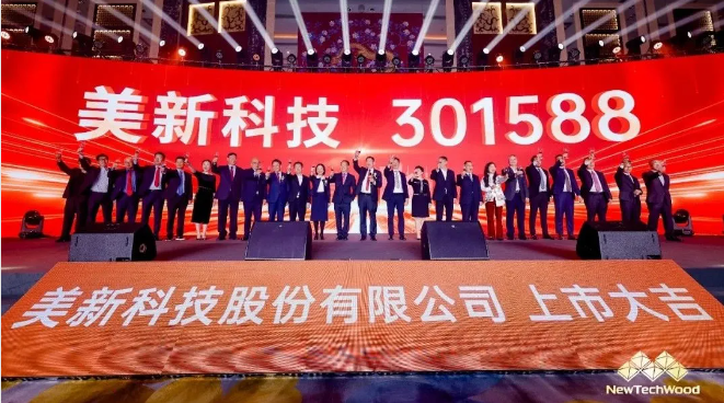 微信截图_20240822150725.png 微信截图_20240822150725.png