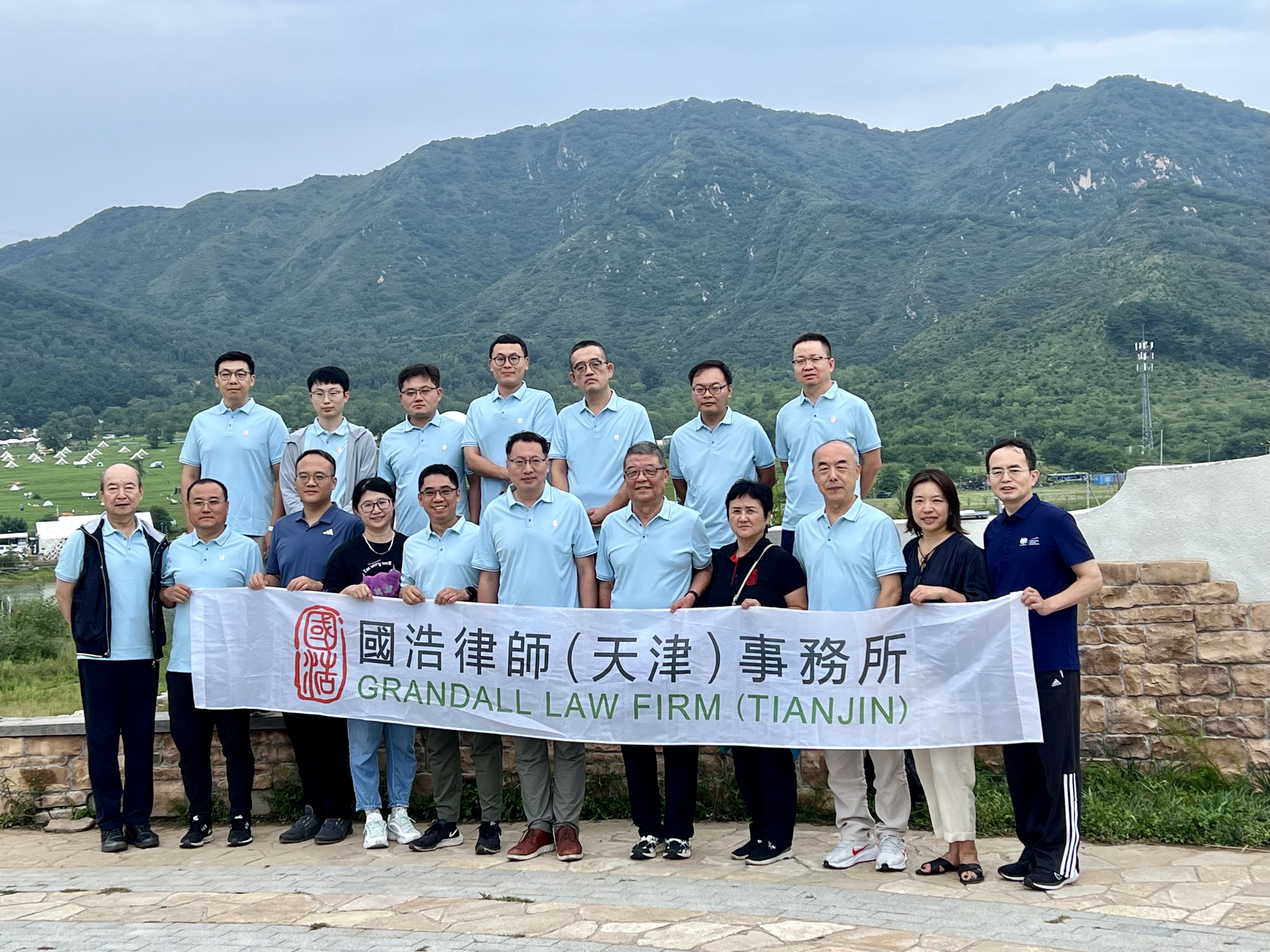 微信图片_20240819174043.jpg