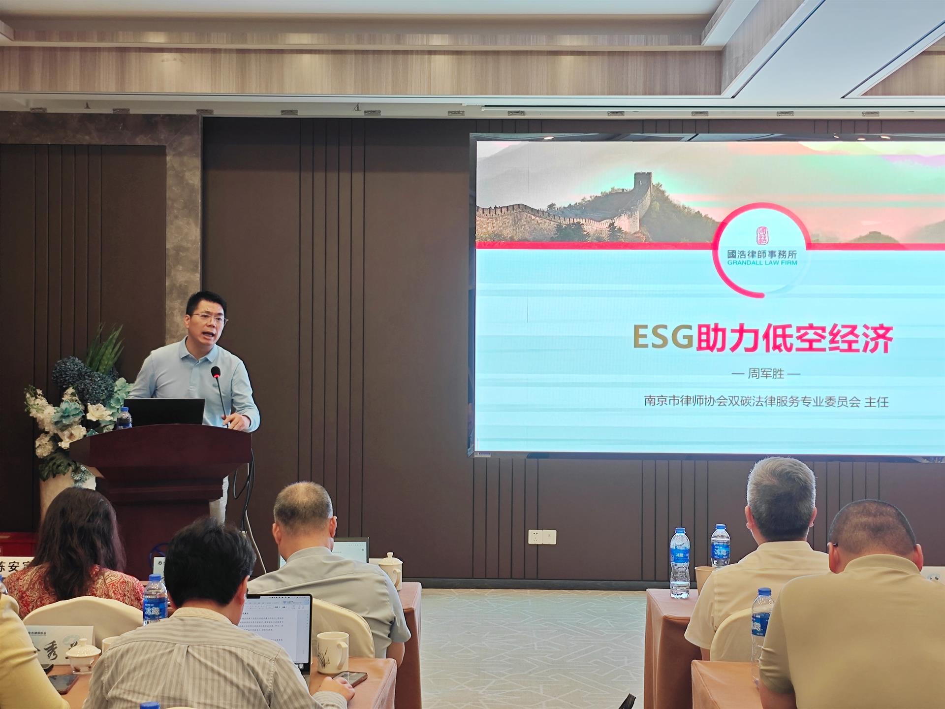 微信图片_20240919142543.jpg