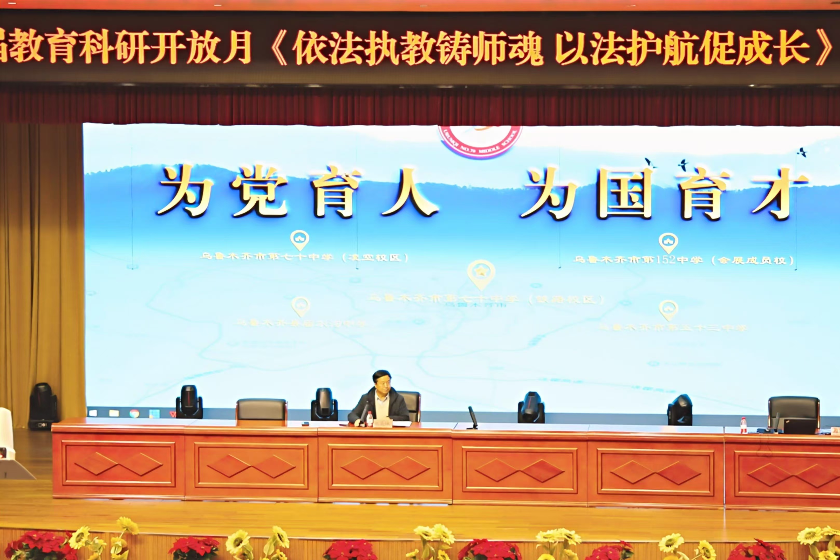 微信图片_20241120101845.jpg