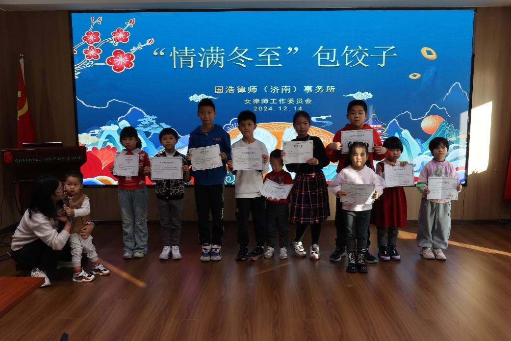 图片12.png