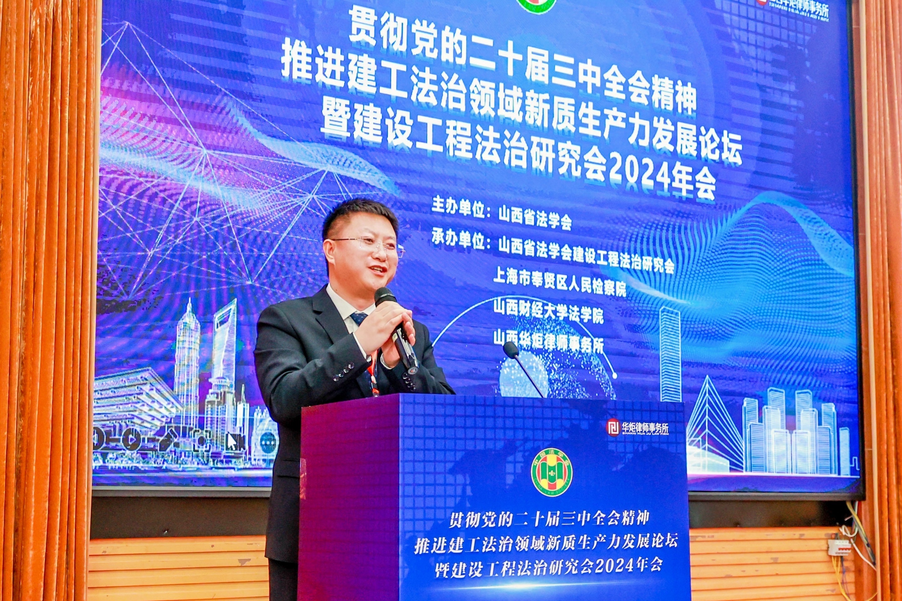 赵玉宝律师.jpg