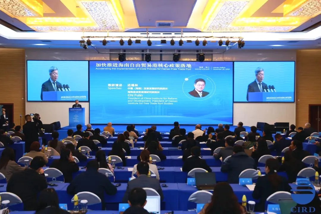 微信图片_20250220140231.png