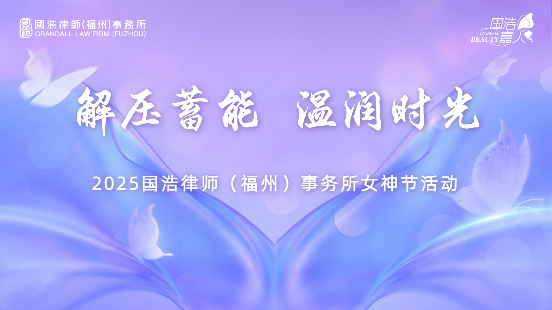 微信图片_20250308172447.jpg